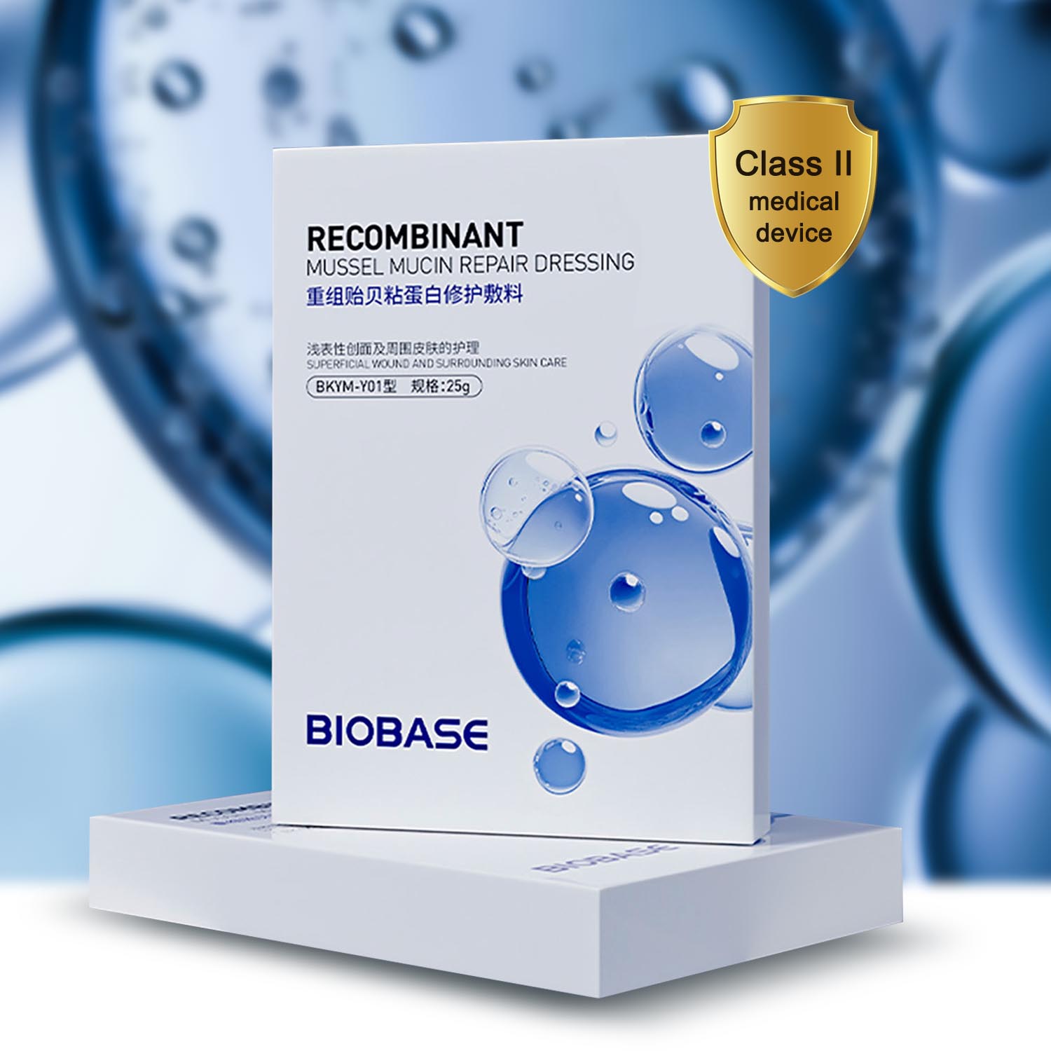 Recombinant Mussel Mucin Repair Dressing Launch: A Breakthrough in Skin Barrier Repair!