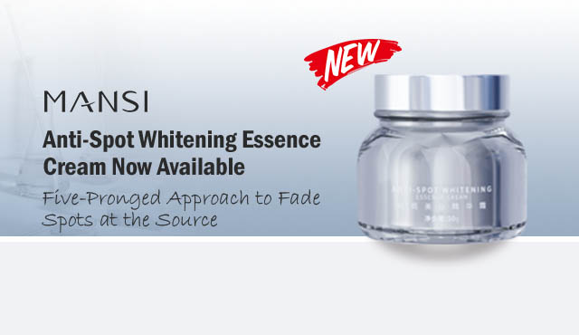 New Launch | MANSI Anti-Spot Whitening Essence Cream Now Available