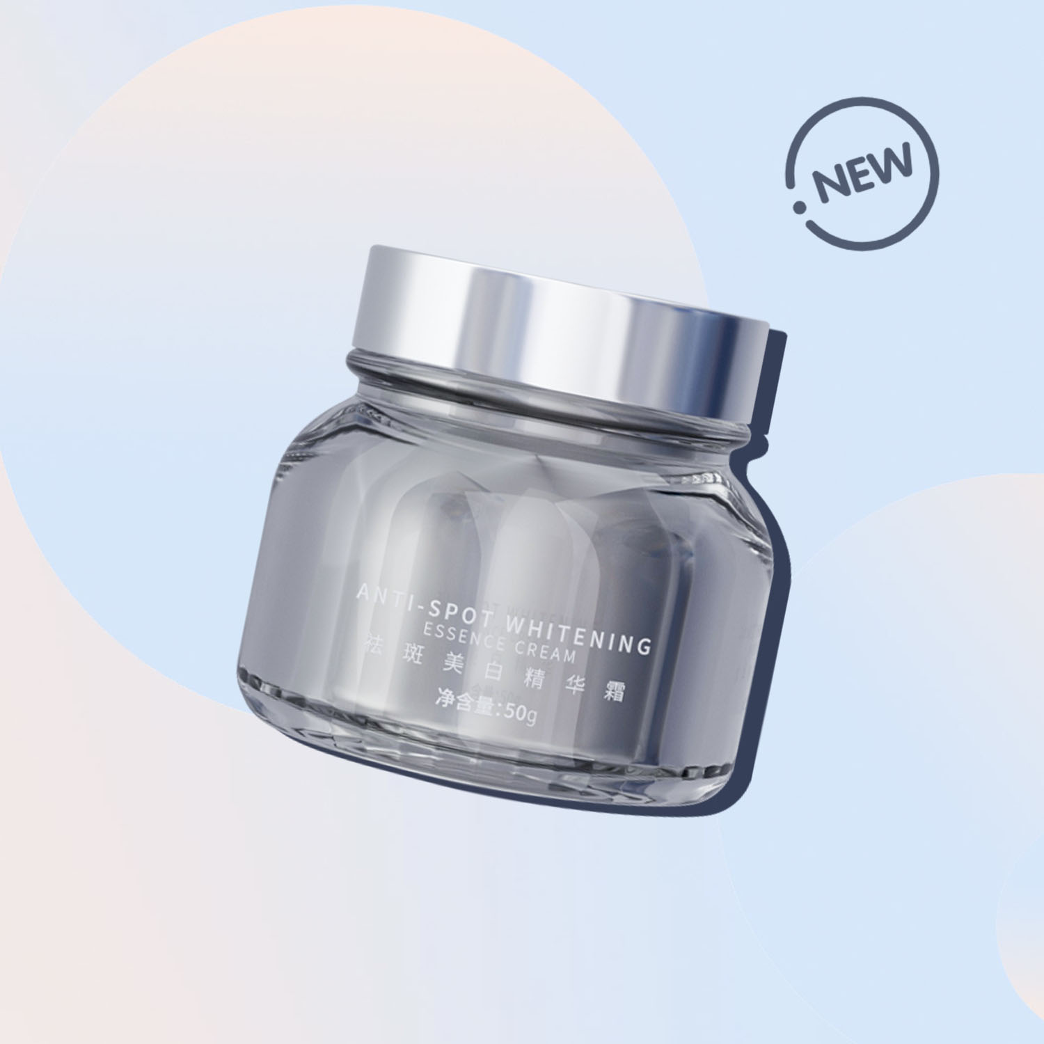 New Launch | MANSI Anti-Spot Whitening Essence Cream Now Available