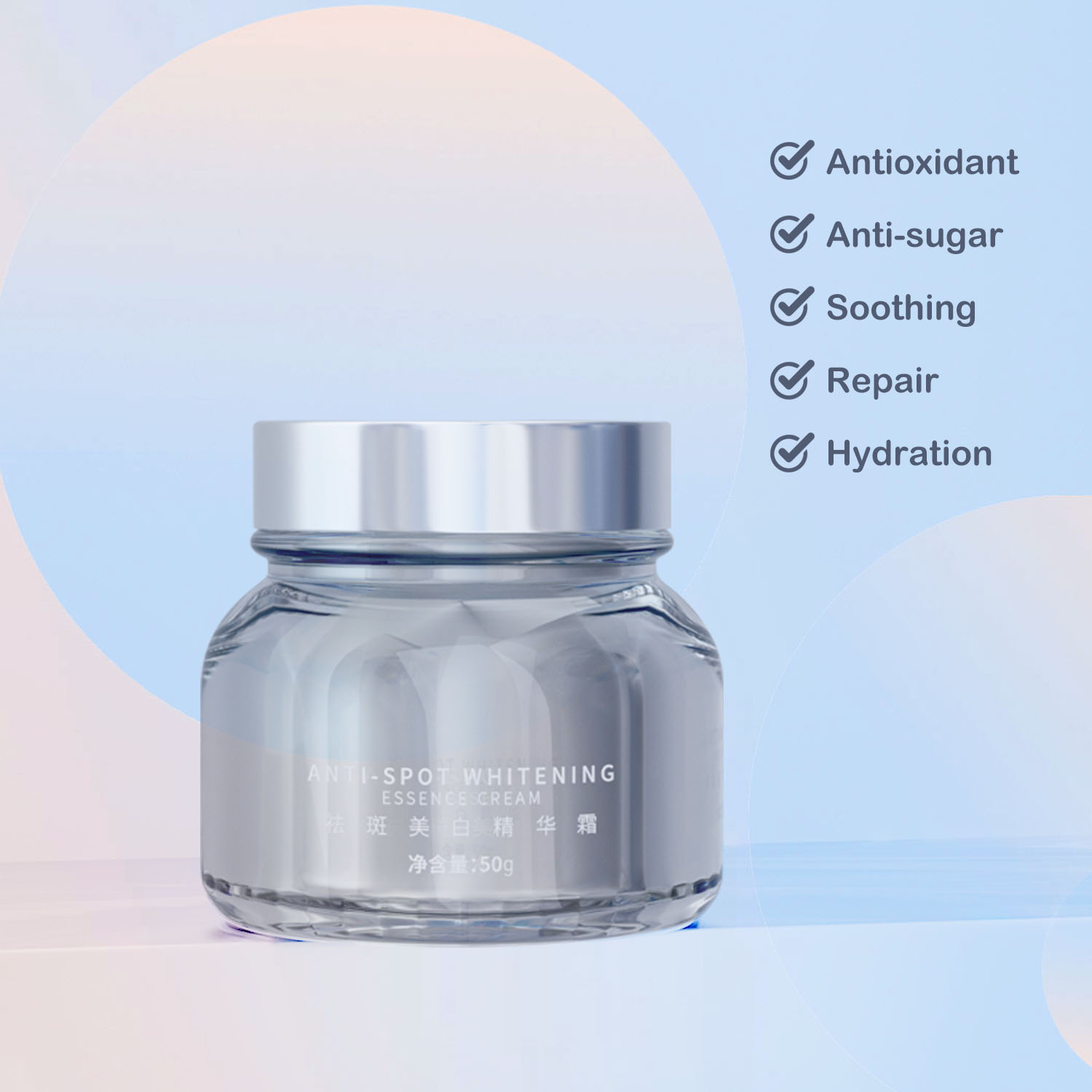 Whitening Essence Cream