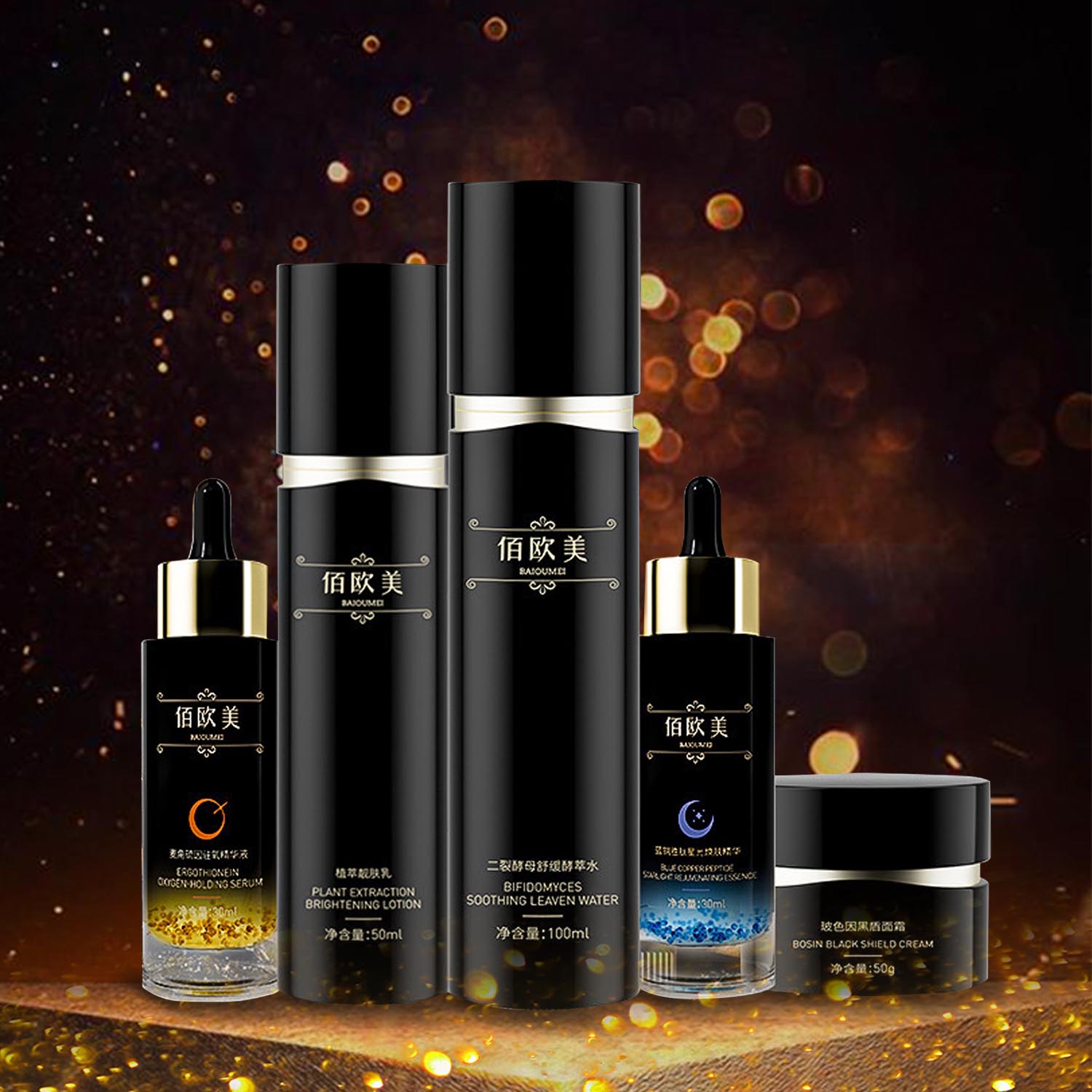 Day and Night Moisturizing Soothing Set: 24-Hour Care for Timeless Radiance