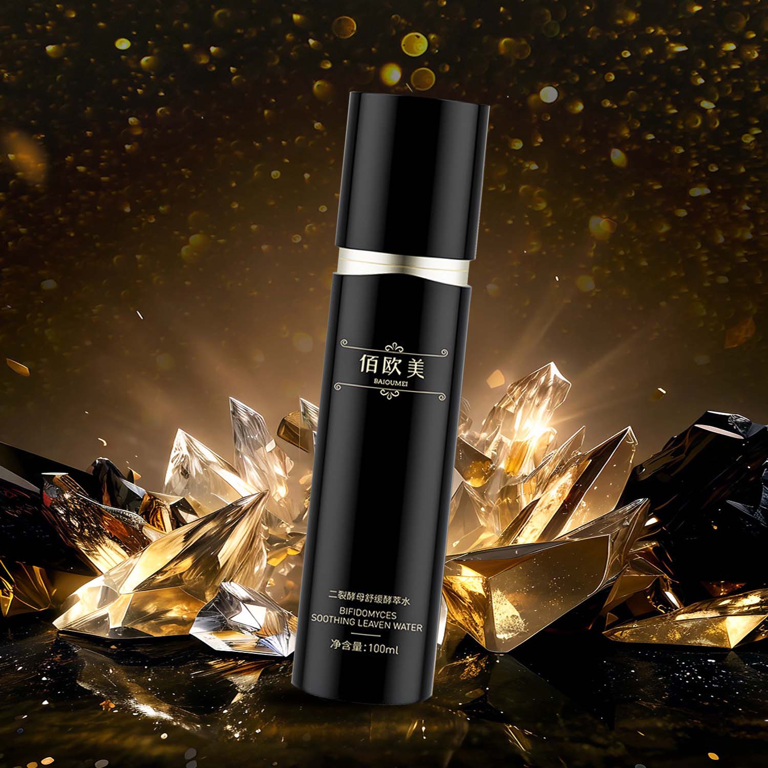 Day and Night Moisturizing Soothing Set: 24-Hour Care for Timeless Radiance