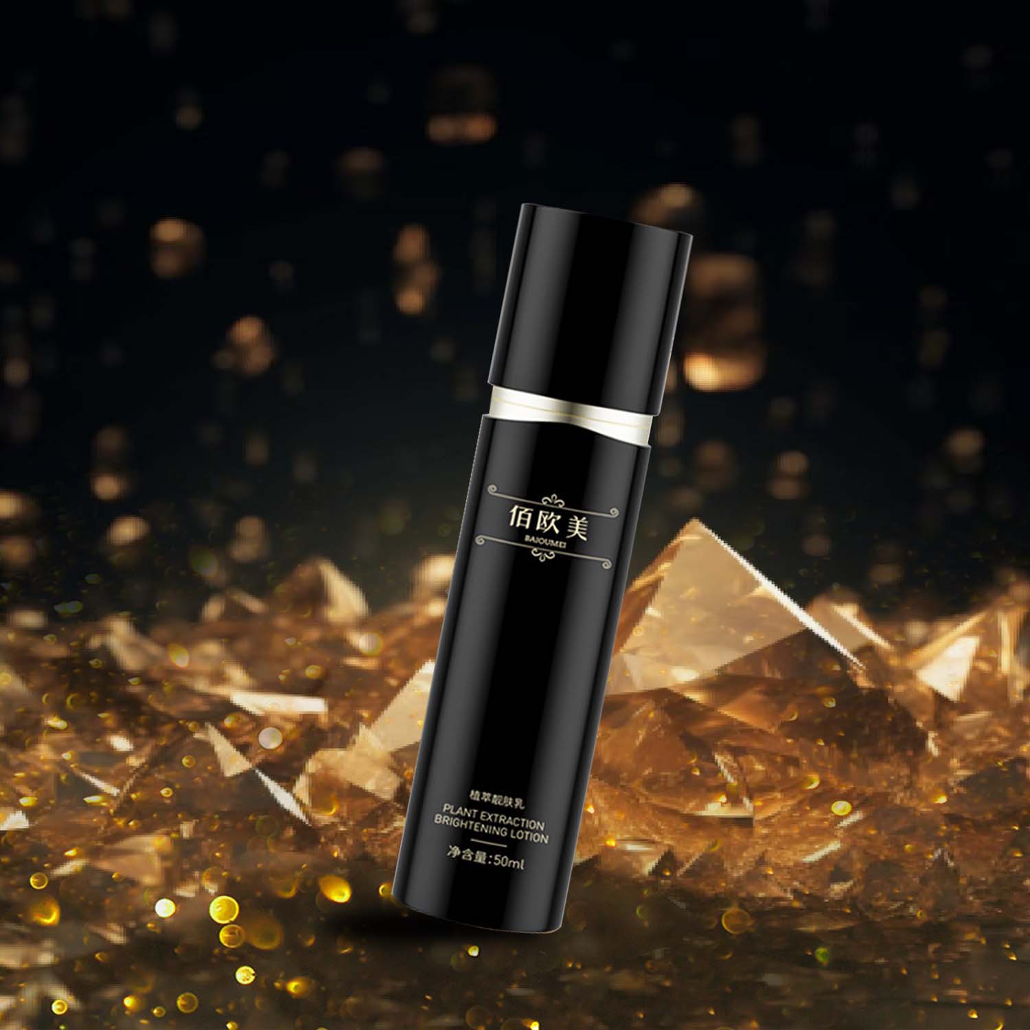 Day and Night Moisturizing Soothing Set: 24-Hour Care for Timeless Radiance