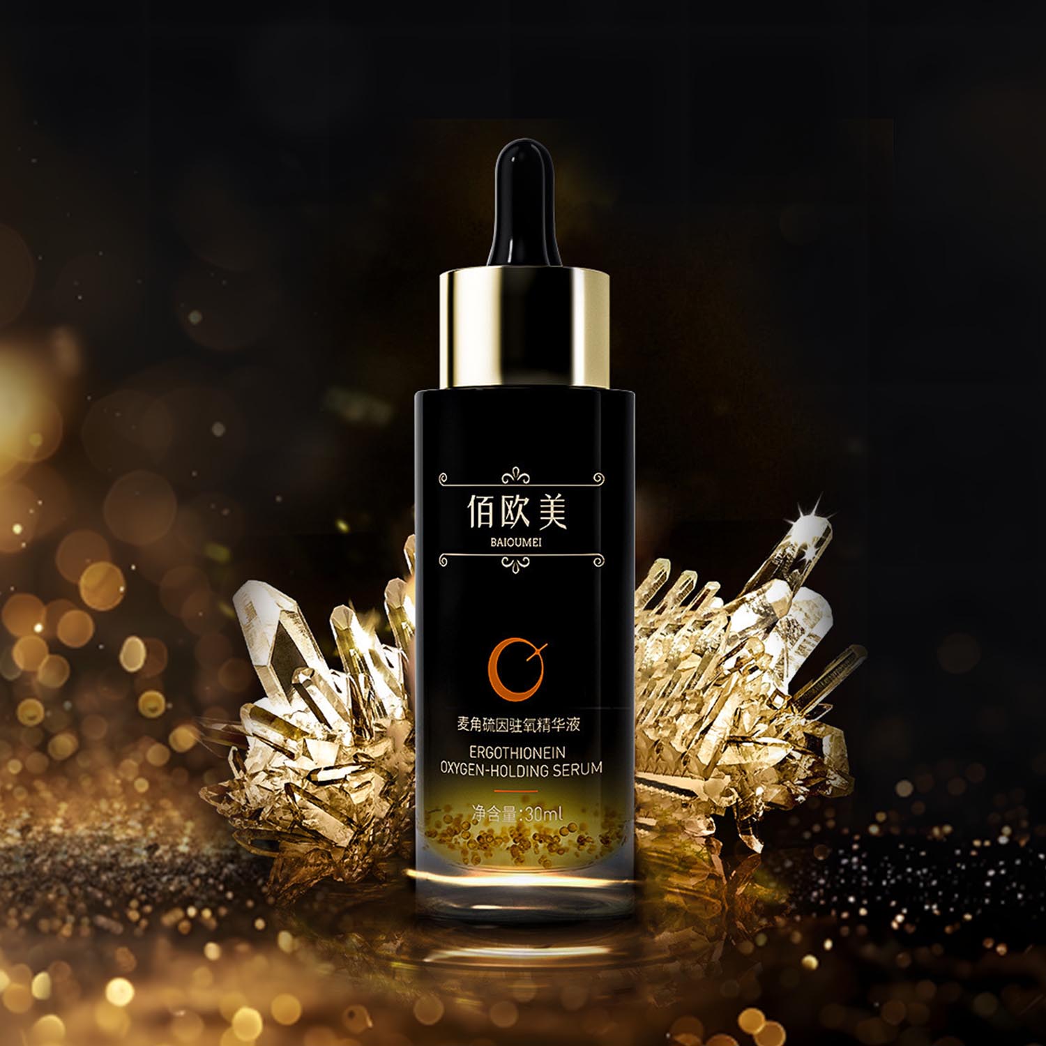 Day and Night Moisturizing Soothing Set: 24-Hour Care for Timeless Radiance