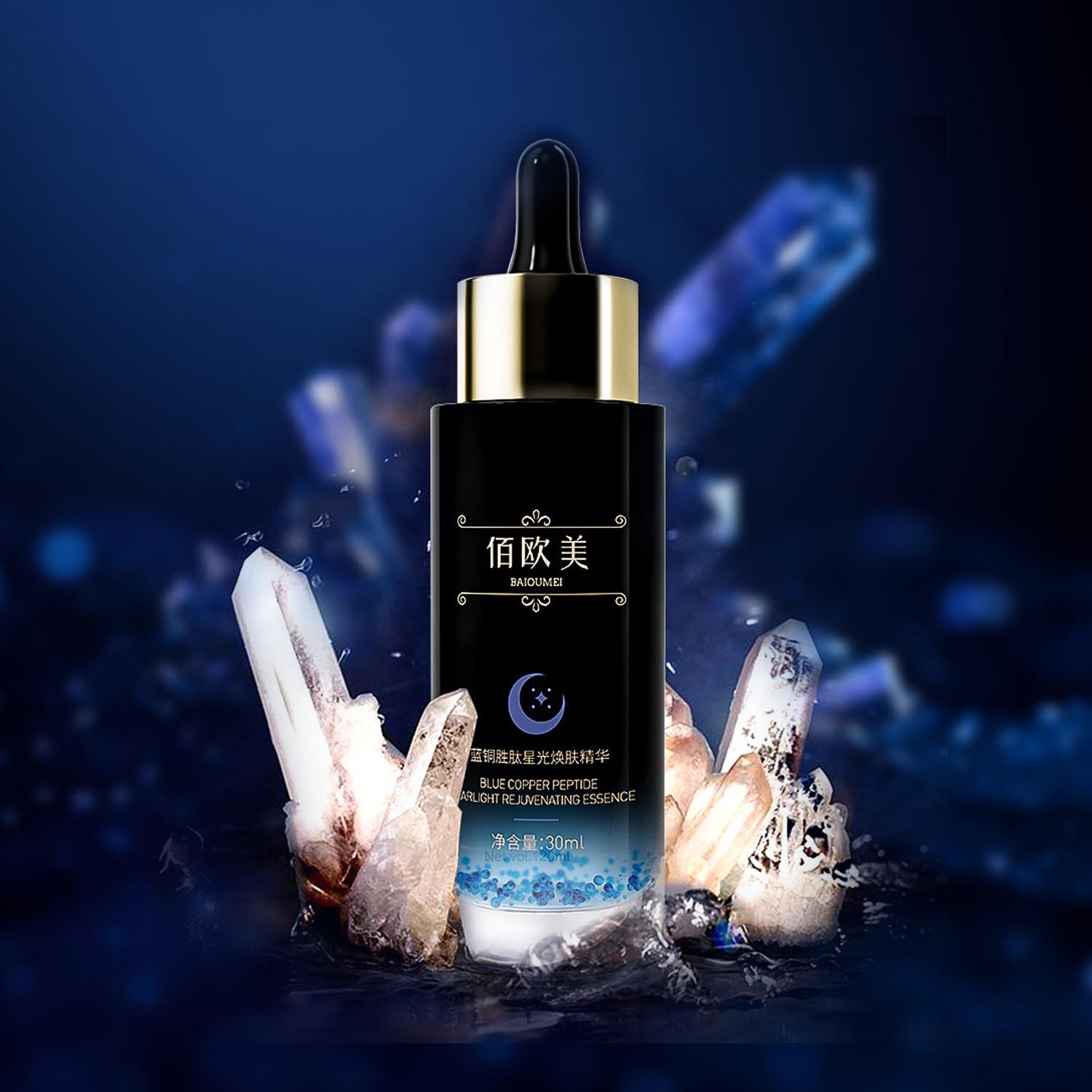 Day and Night Moisturizing Soothing Set: 24-Hour Care for Timeless Radiance