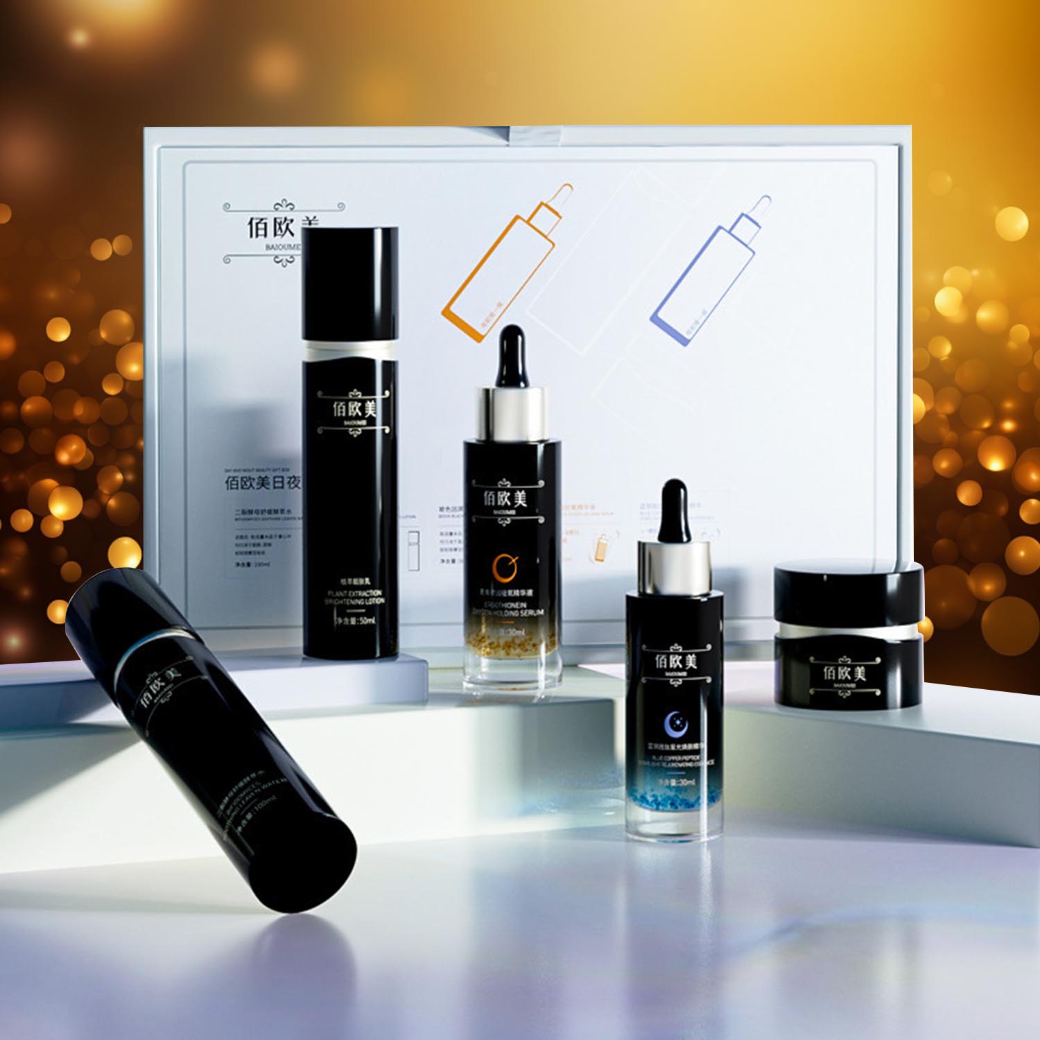 Day and Night Moisturizing Soothing Set: 24-Hour Care for Timeless Radiance