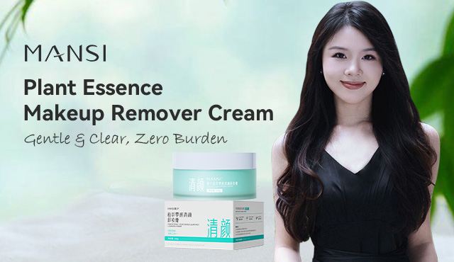 Plant Essence Makeup Remover cream: Gentle & Clear, Zero Burden