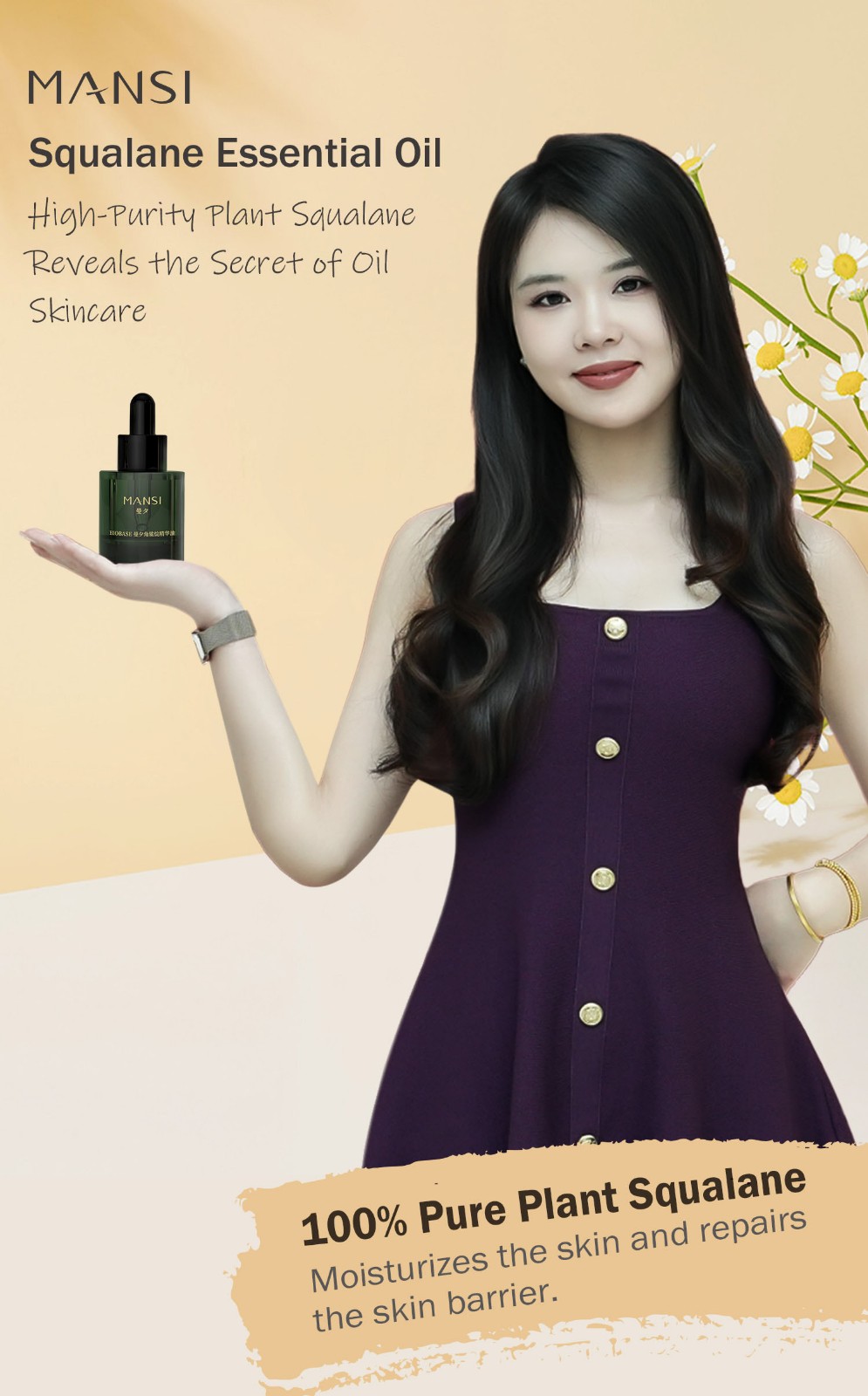 High-Purity Plant Squalane Reveals the Secret of Oil Skincare