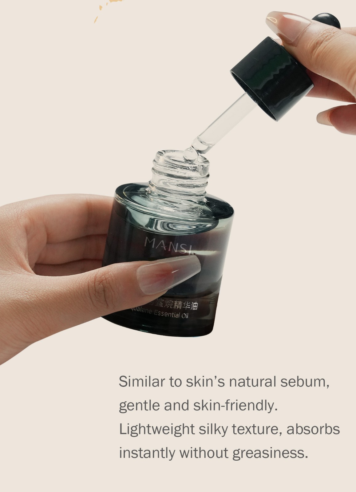 High-Purity Plant Squalane Reveals the Secret of Oil Skincare