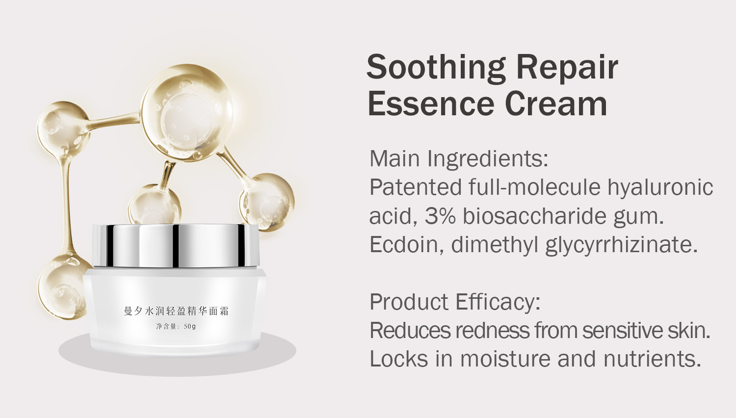 Discover the Secret of MANSI Soothing and Sensitive Repair Set