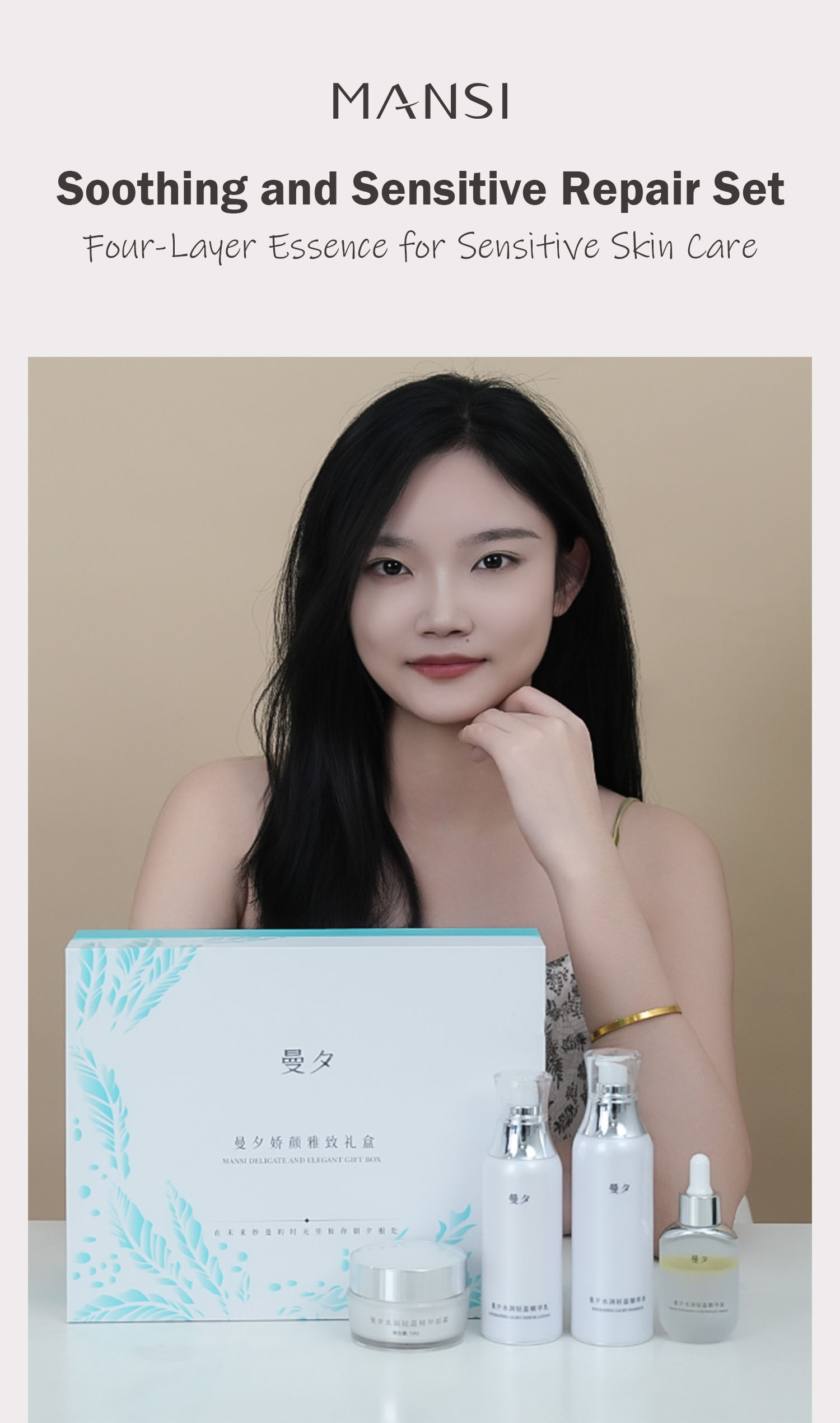Discover the Secret of MANSI Soothing and Sensitive Repair Set