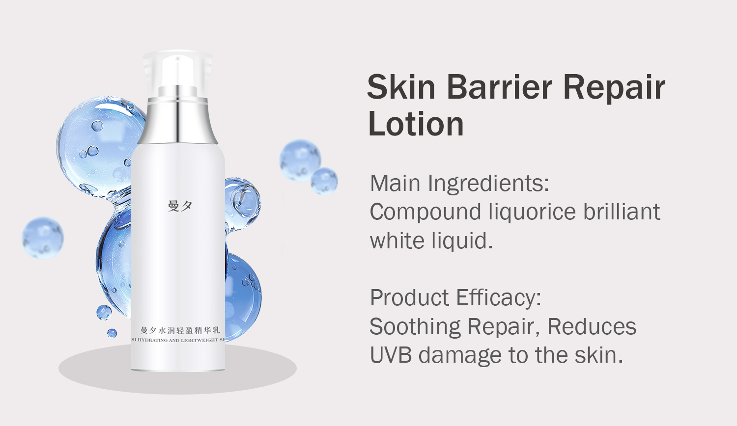 Discover the Secret of MANSI Soothing and Sensitive Repair Set