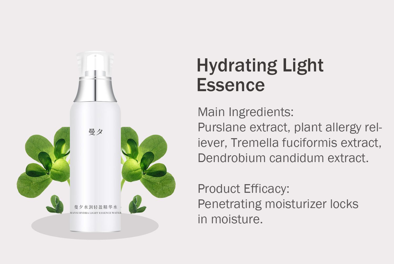 Discover the Secret of MANSI Soothing and Sensitive Repair Set