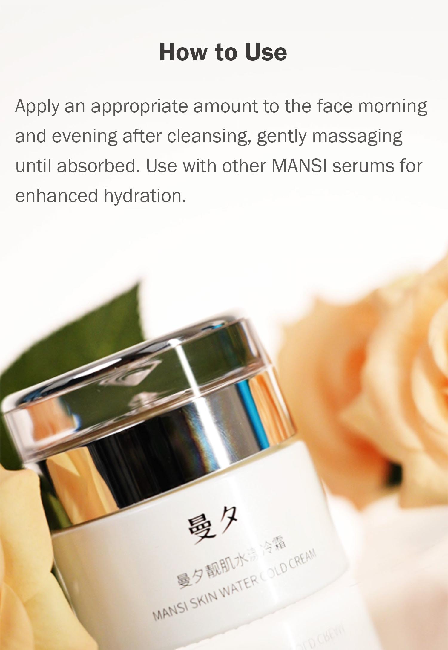 MANSI New Product: Brightening Barrier Repair Moisturizing Cream