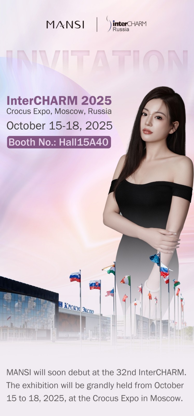 MANSI invites you to meet at the InterCHARM 2025