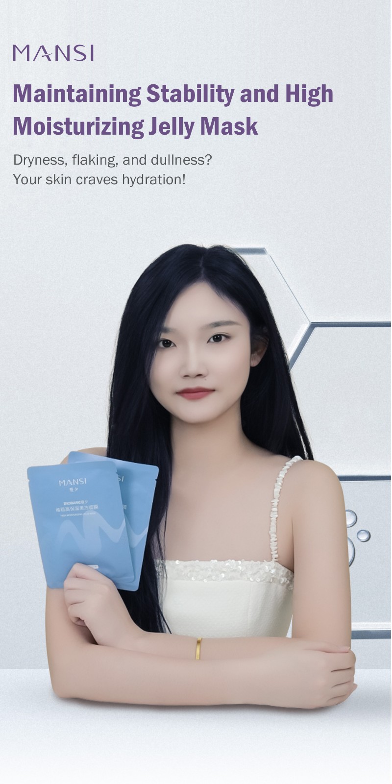 MANSI Maintaining Stability And High Moisturizing Jelly Mask