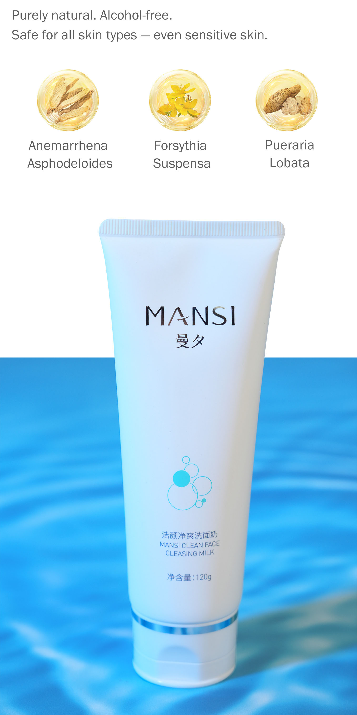 MANSI Deep Cleansing Moisturizing Face Wash