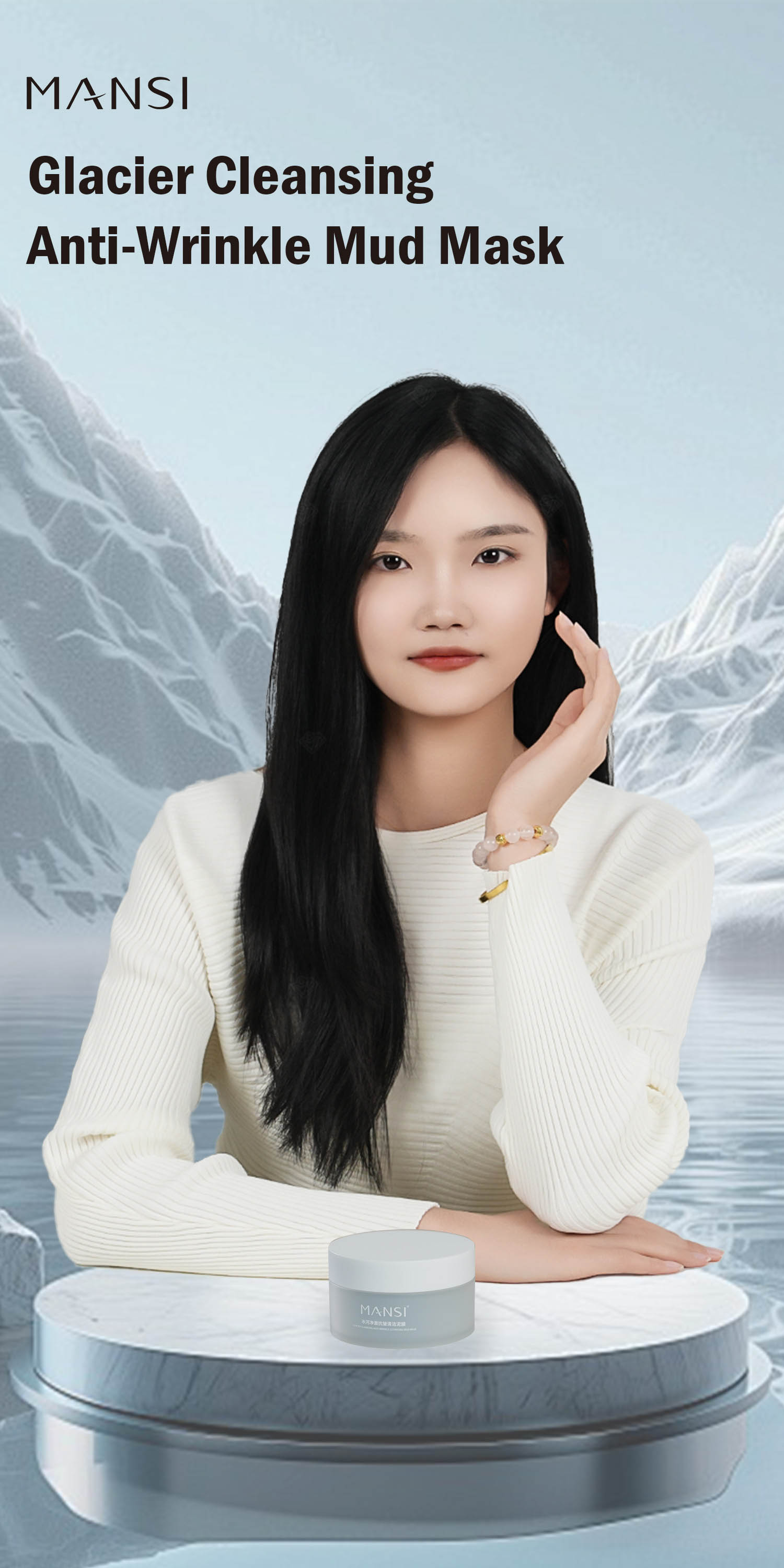 MANSI Glacier Cleansing Anti-Wrinkle Mud Mask