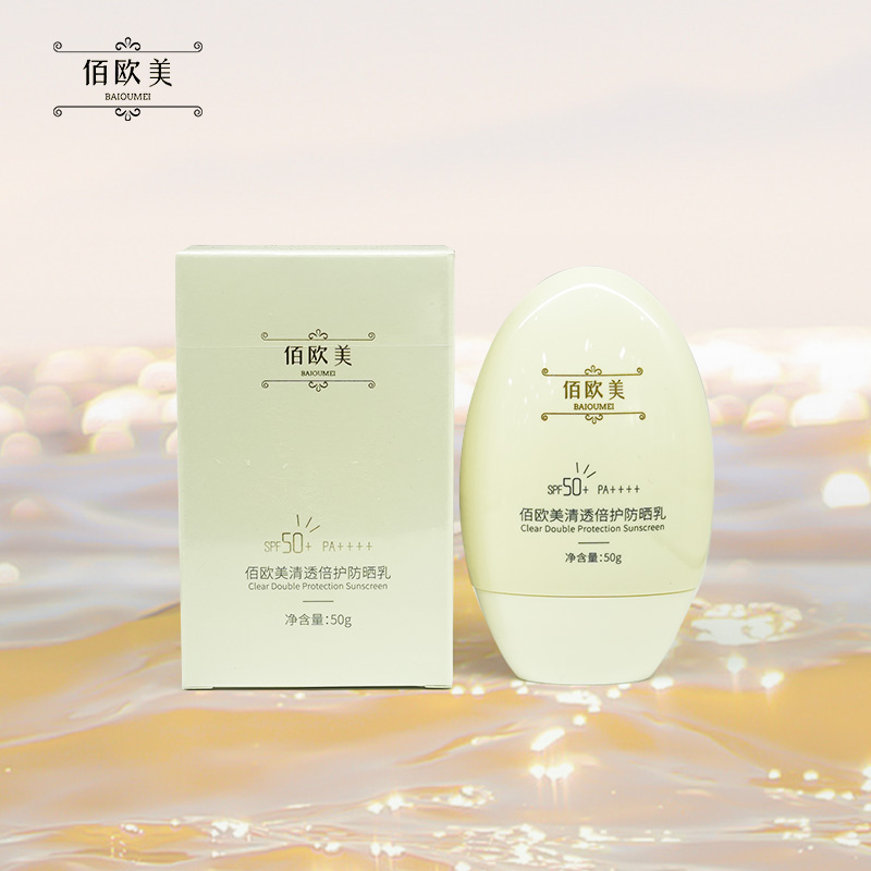 Refreshing and Protective Sunscreen
