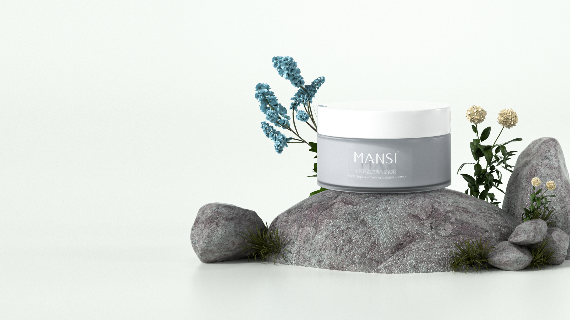 MANSI Glacier Cleansing Anti-Wrinkle Mud Mask supplier