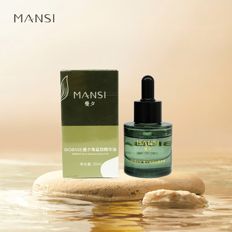 MANSI Squalane Essential Oil