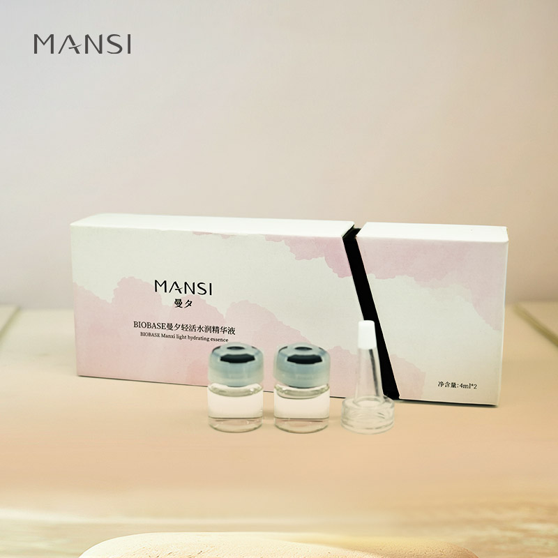 MANSI Soothing Hydrating Essence