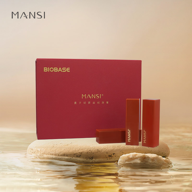 MANSI Lipstick set