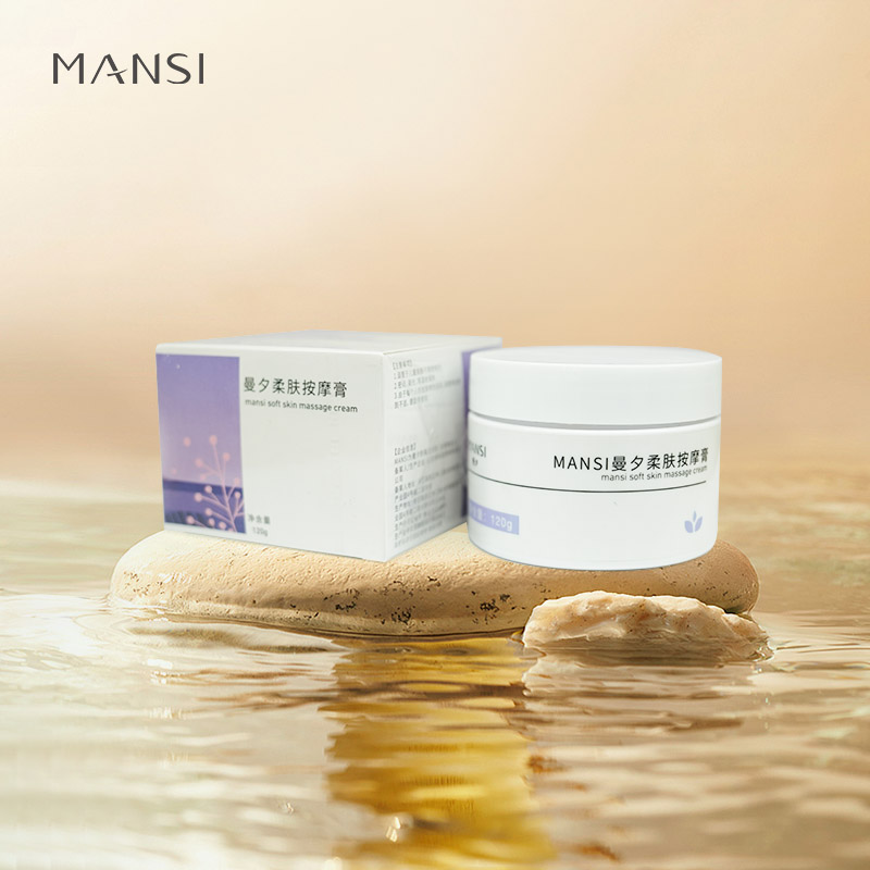 MANSI Softening Massage Cream