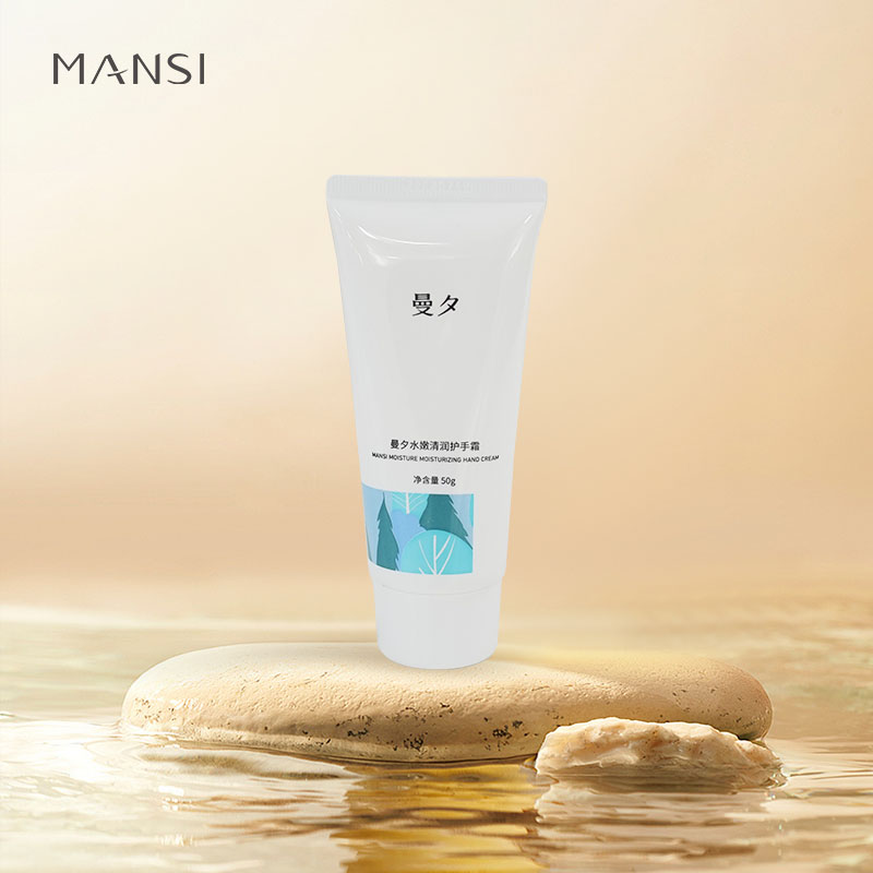 MANSI Hydrating Hand Cream