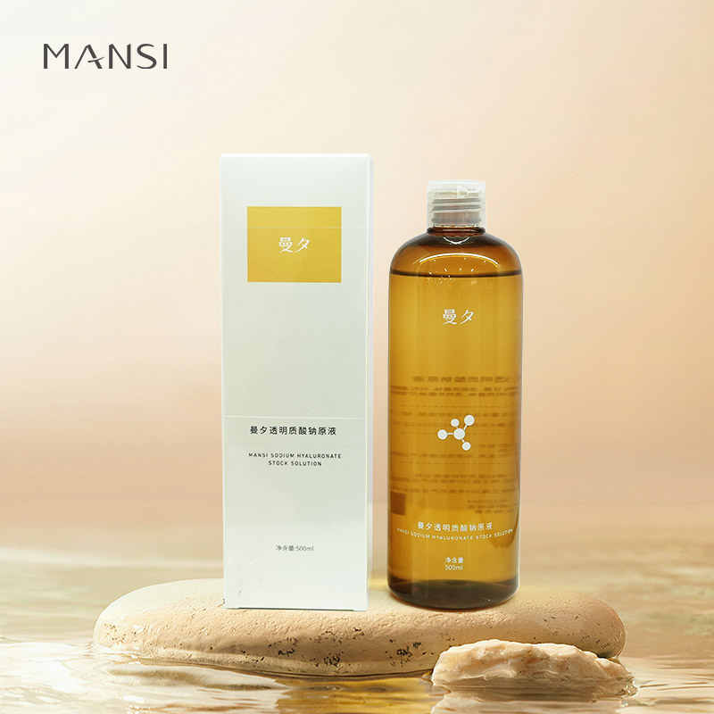 MANSI Sodium Hyaluronate Stock Solution