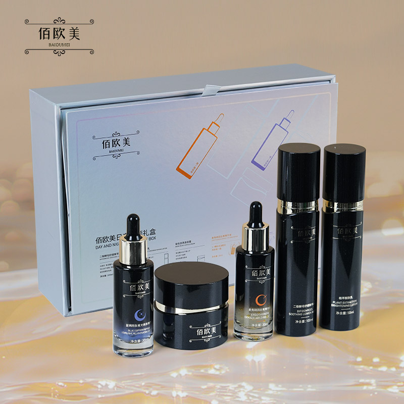 Day and night moisturizing soothing set