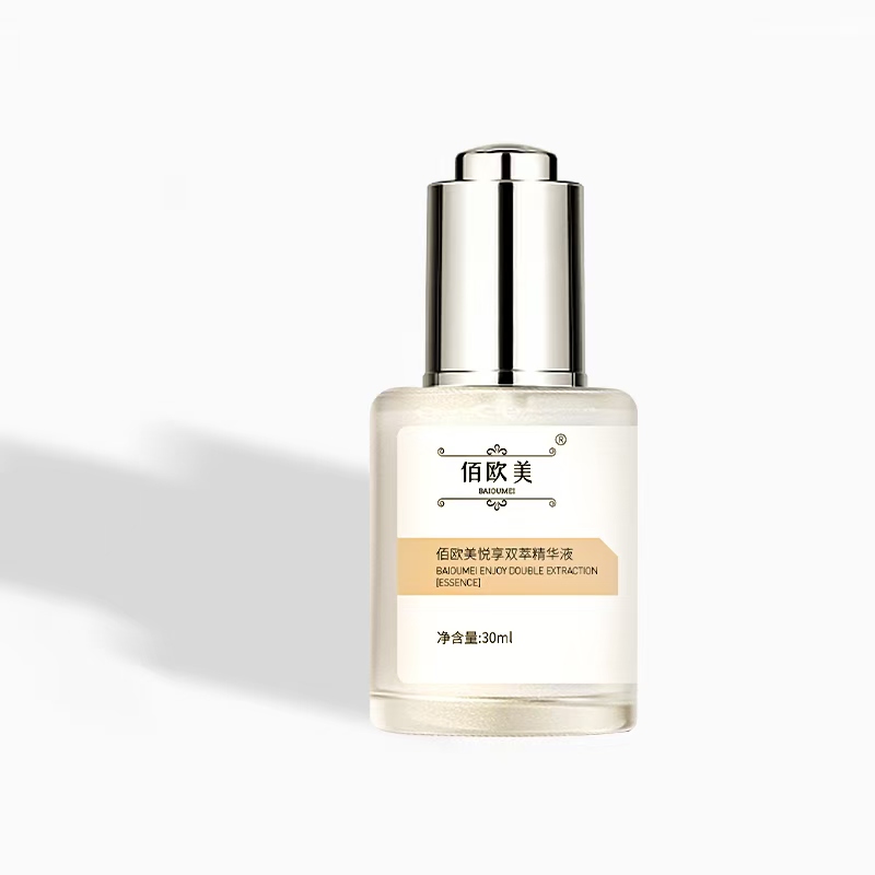BAIOUMEI Multiple Repair Moisturizing Extraction Essence