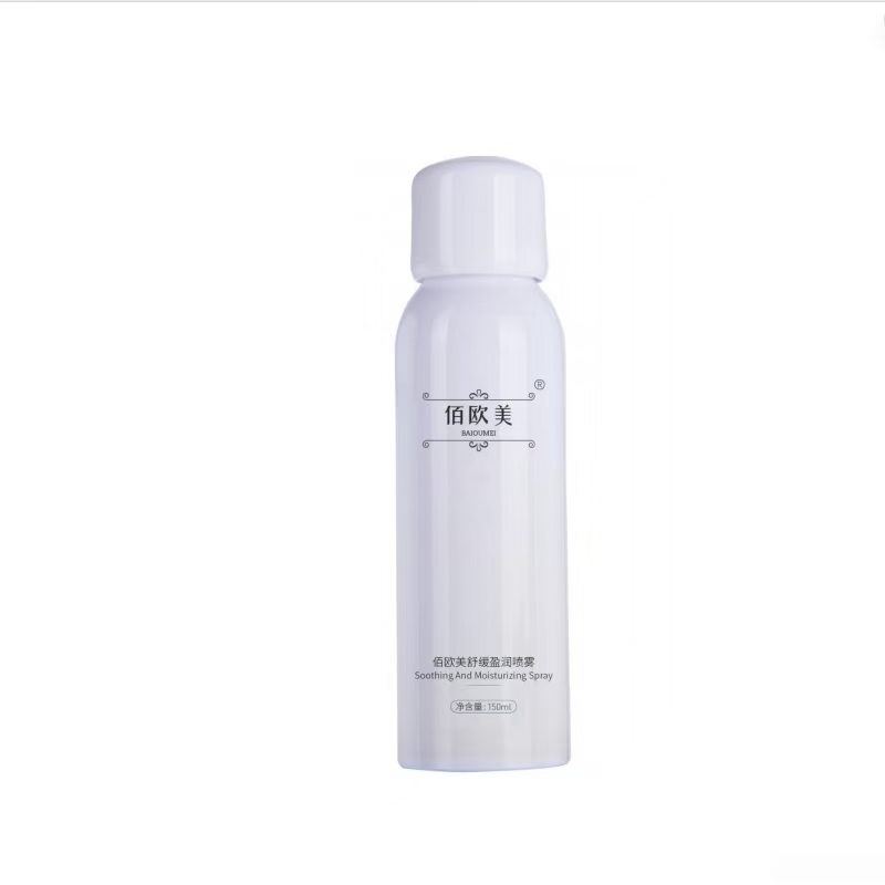 Soothing And Moisturizing Spray