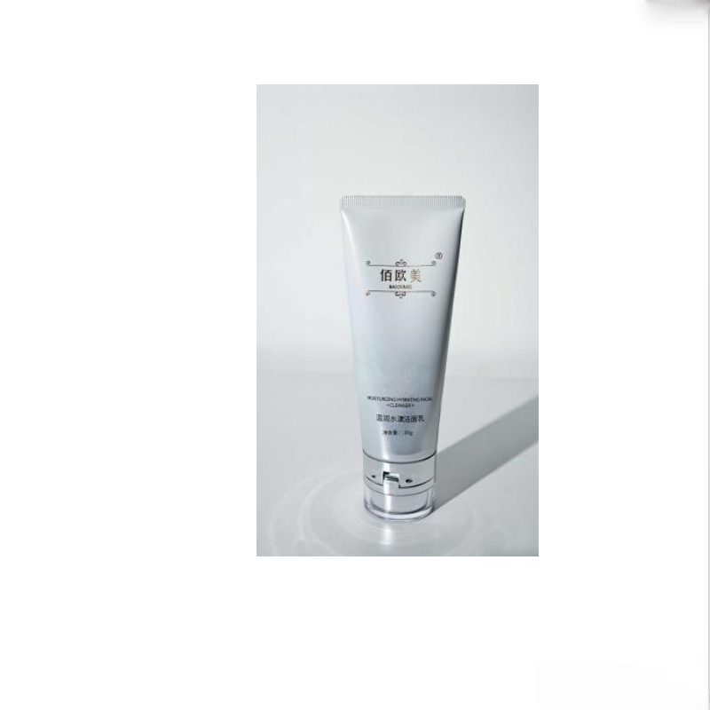 MOISTURIZING HYDRATING FACIAL CLEANSER