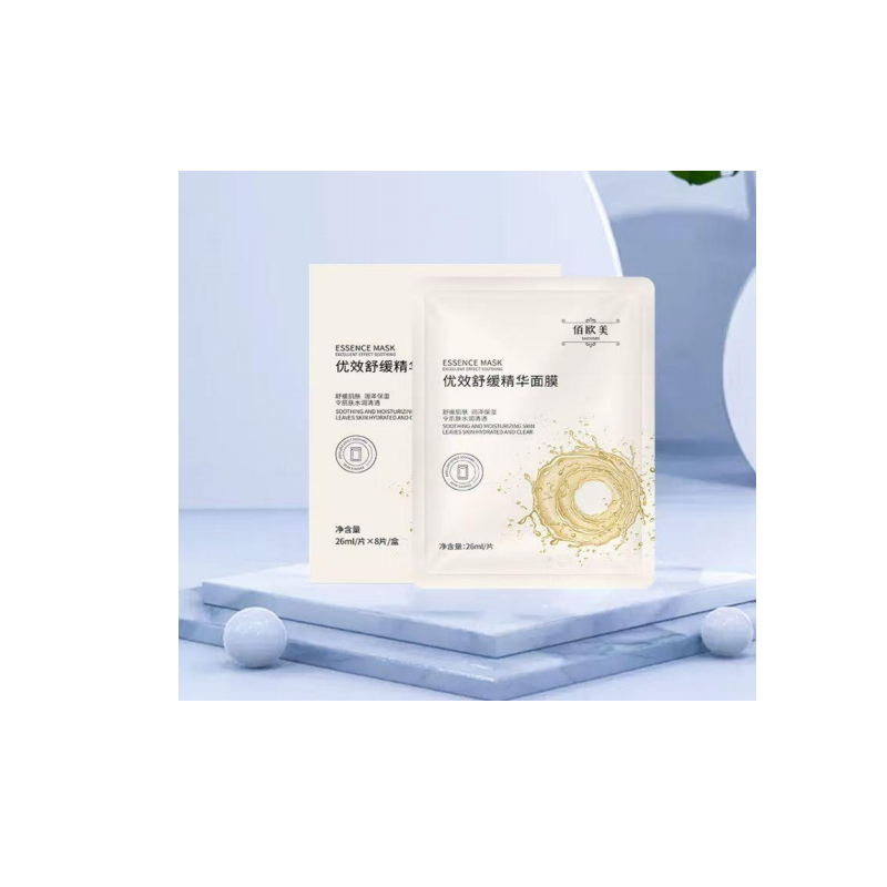 Baioumei Effective Soothing Essence Mask