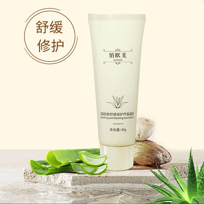 Soothing and Repairing Aloe Vera Gel