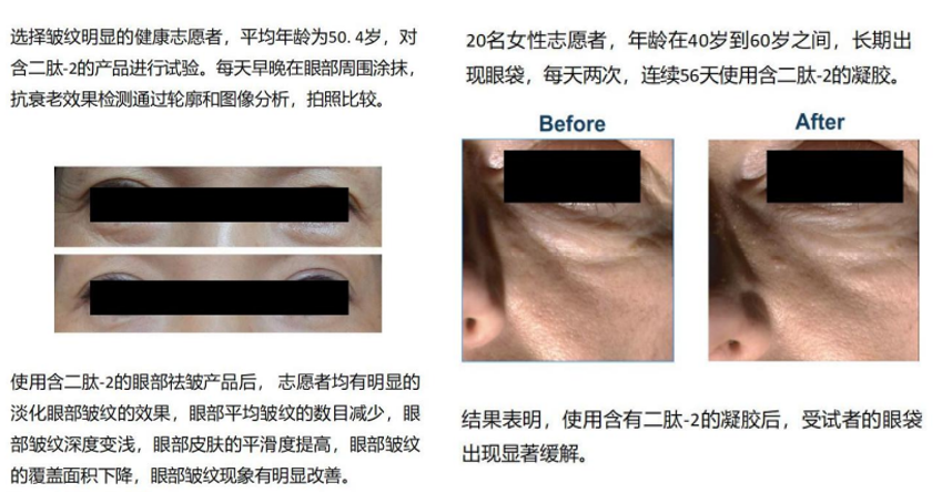 HENGYANG SOFT YING ESSENCE MILK wholesale