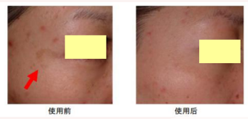 MANSI Sculpting & Wrinkle-Reducing Face Cream wholesale