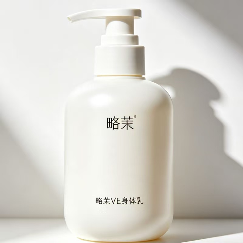 MANSI VE Body Lotion