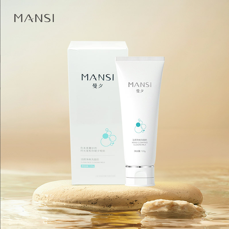 Deep Cleansing Moisturizing Face Wash Deep Cleansing Moisturizing Face Wash