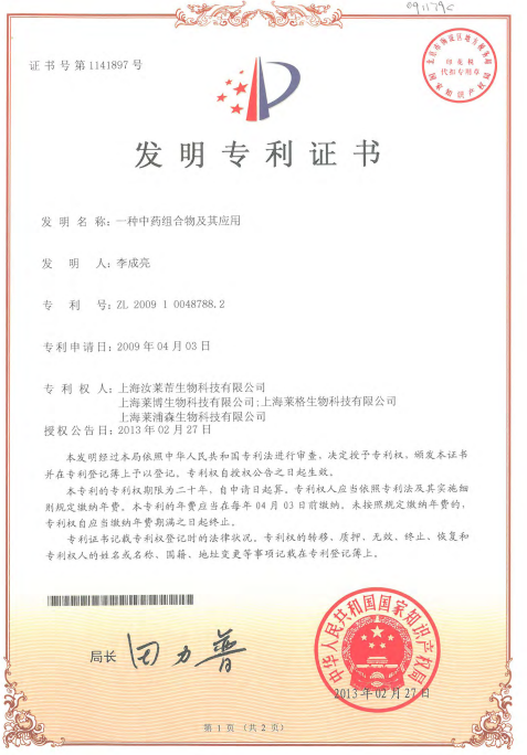 Deep Cleansing Moisturizing Face Wash supplier Deep Cleansing Moisturizing Face Wash supplier