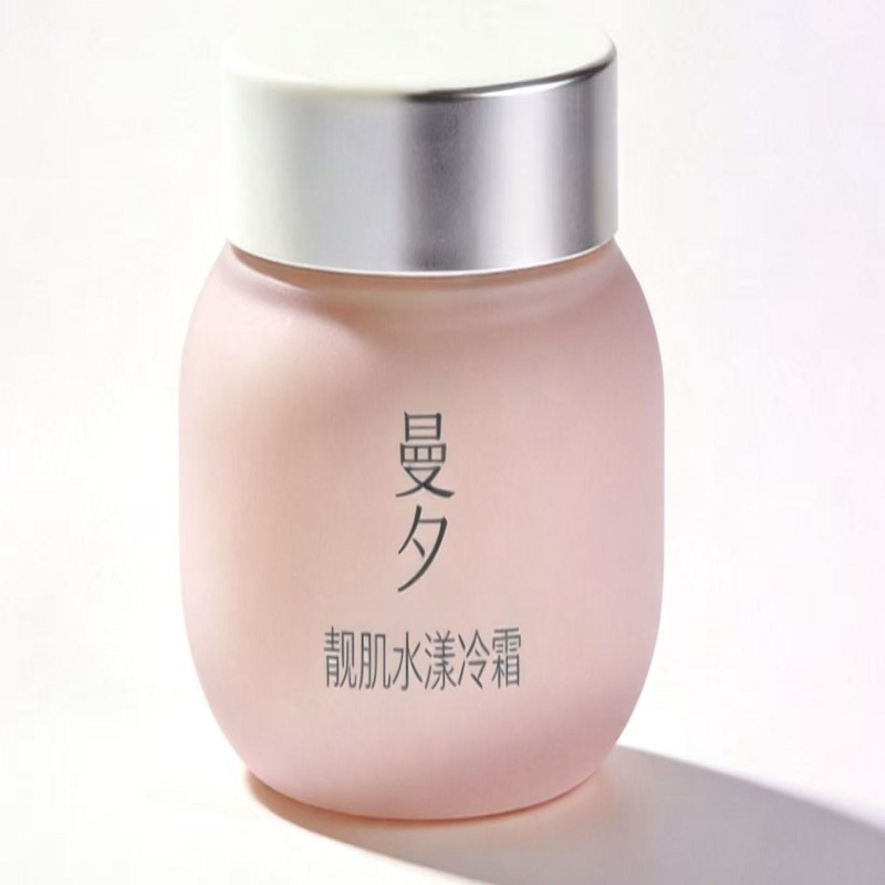 MANSIBrightening Barrier Repair Moisturizing Cream