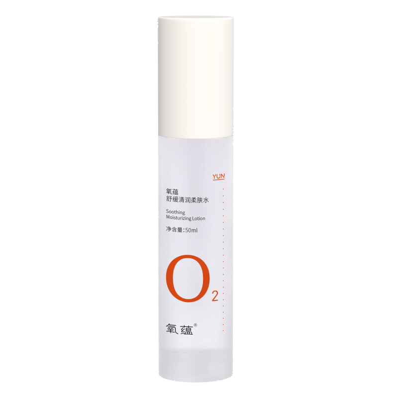 Soothing Moisturizing Toner Soothing Moisturizing Toner