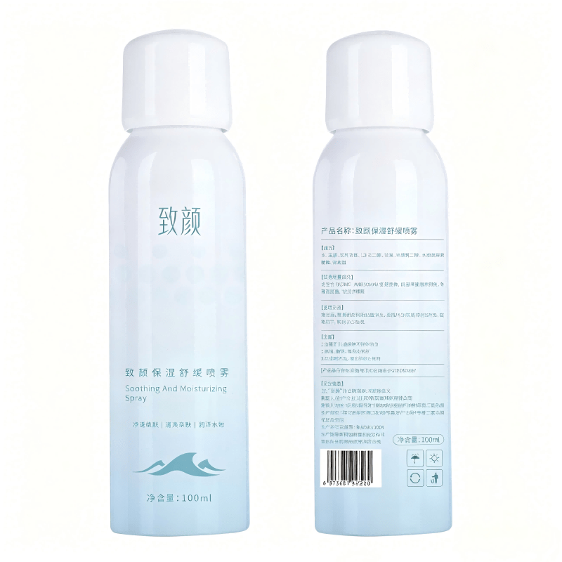 Soothing & Moisturizing Spray Soothing & Moisturizing Spray
