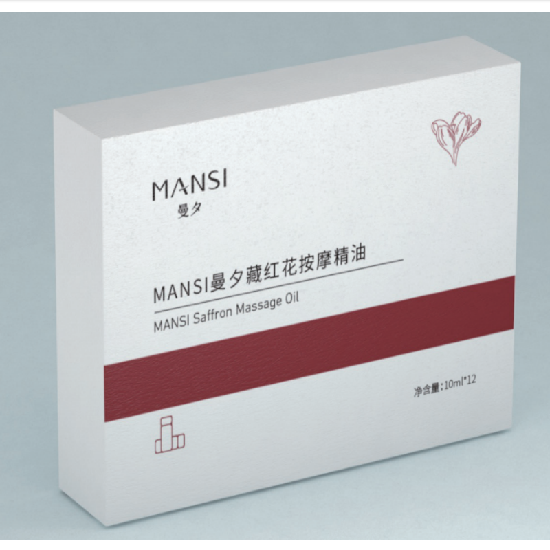 MANSI Saffron Massage Oil MANSI Saffron Massage Oil