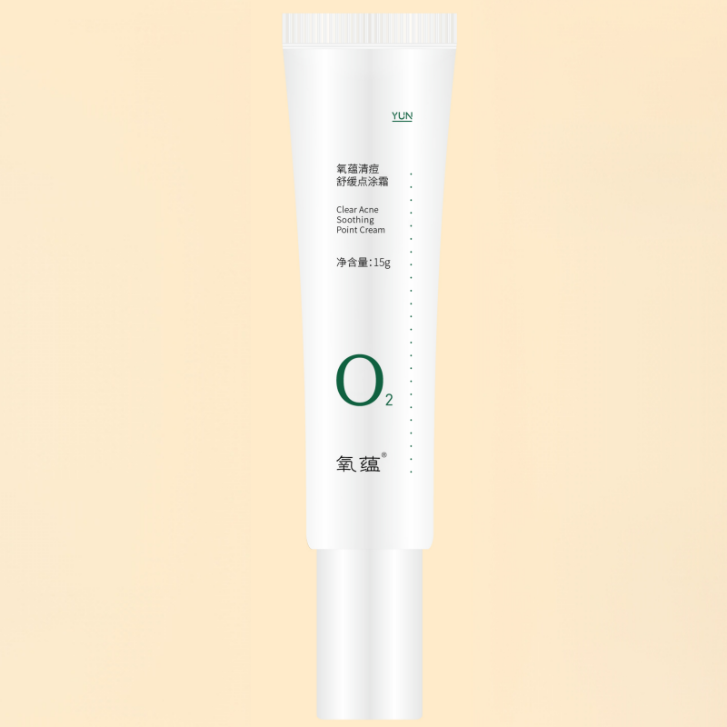 Acne-removing & Soothing Cream Acne-removing & Soothing Cream