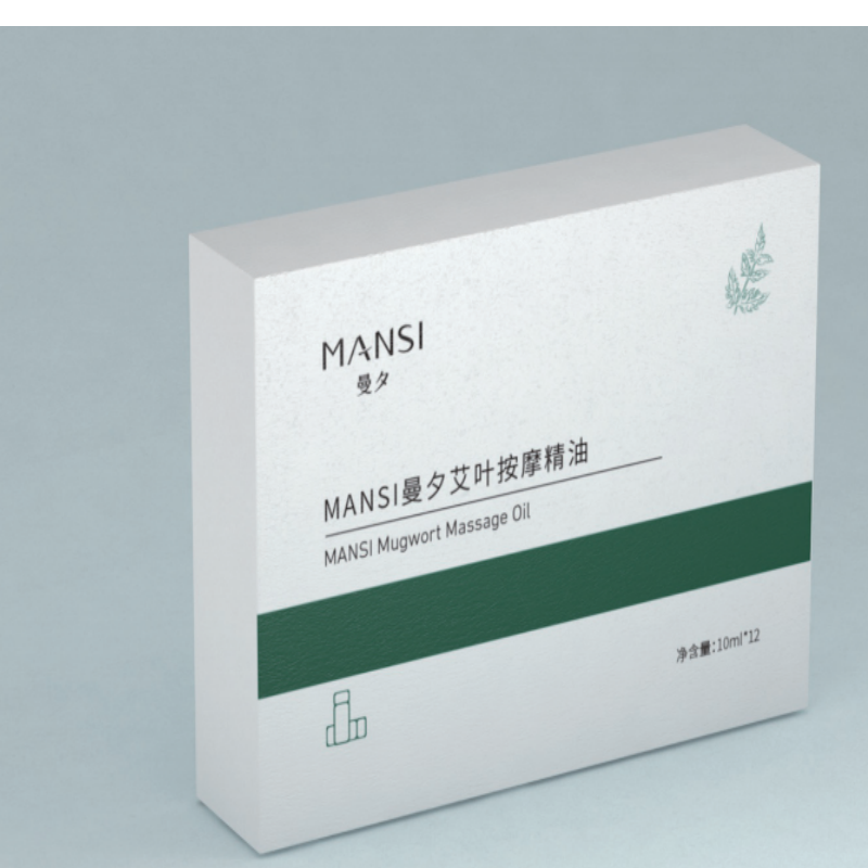 MANSI Mugwort Massage Oil
