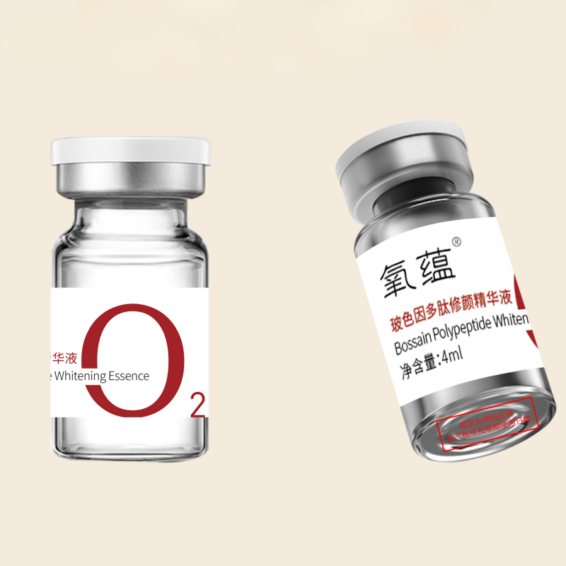 Peptide Moisturizing Anti-wrinkle Firming Essence
