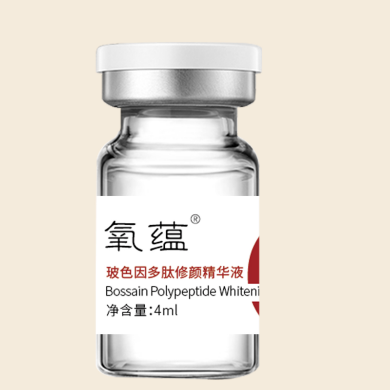 Peptide Moisturizing Anti-wrinkle Firming Essence