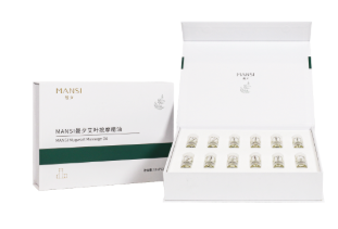 MANSI Mugwort Massage Oil manufacturing MANSI Mugwort Massage Oil manufacturing